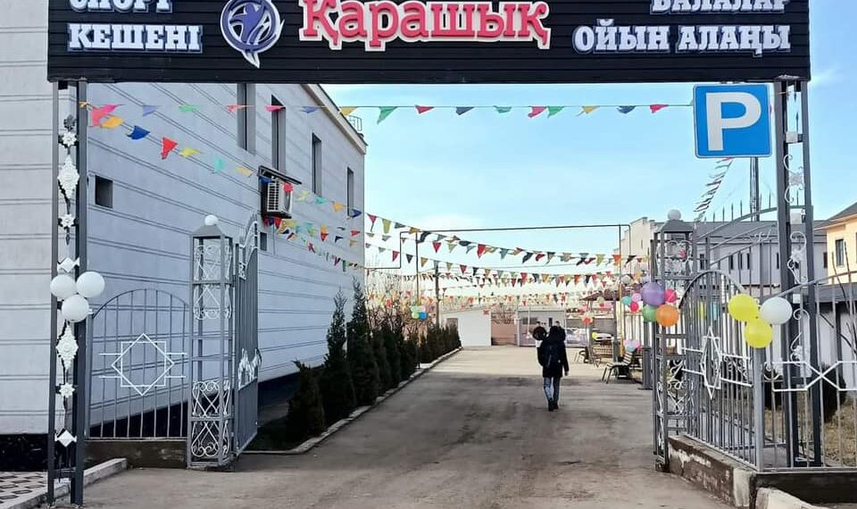 ТҮРКІСТАН: САУРАН АУДАНЫНДА СПОРТ КЕШЕНІ АШЫЛДЫ