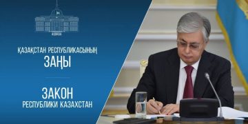 Сыбайлас жемқорлар, зорлық-зомбылық жасағандар және мас күйінде көлік жүргізгендер рақымшылық жасауға ілінбейді