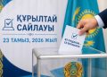 Құрылтай сайлауы – қоғамдық келісім мен бірліктің негізі