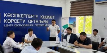 Арыстық шаруаларға аграрлық мемлекеттік қолдаулар жайлы кездесу өткізілді