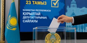 ҚҰРЫЛТАЙ – ЖАУАПКЕРШІЛІК ПЕН ЖАҢАРУДЫҢ ЖАҢА ҮЛГІСІ